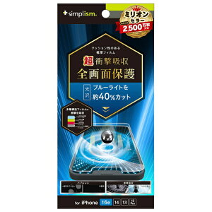 gjeBbTrinity iPhone 16e / 14 / 13 / 13 Pro Ռz&u[Cgጸ ʕیtB  TR-IP25S-PFPM-SKBCC