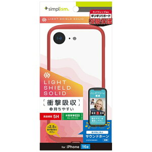 gjeBbTrinity iPhone 16e [LIGHT SHIELD Solid] ݌v Ռz nCubhNAP[X bh TR-IP25S-LDSL-CLRD