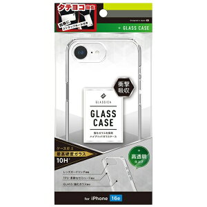 �g���j�e�B�bTrinity iPhone17e/16e [GLASSICA] �w�ʃK���X�P�[�X �N���A TR-IP25S-CGC-PCCCL