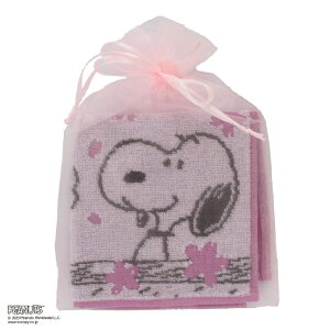 u[~ObBLOOMING NAKANISHI ^InJ`@@Xk[s[ƃ`[[uE@iI[KW[pbP[Wj 001029-0003-02