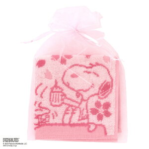 u[~ObBLOOMING NAKANISHI ^InJ`@@Xk[s[EbhXgbN@iI[KW[pbP[Wj 001029-0004-01