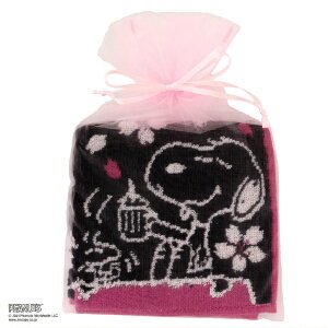 u[~ObBLOOMING NAKANISHI ^InJ`@@Xk[s[EbhXgbN@iI[KW[pbP[Wj 001029-0004-02