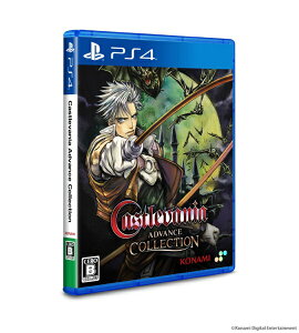 SUPERDELUXE GAMES|スーパーデラックスゲームス Castlevania Advance Collection PLJM-17441【PS4】 【代金引換配送不可】