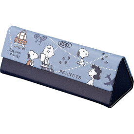 パール｜Pearl スヌーピー クロス付き 折りたたみメガネケース 093007 Have a nice trip