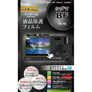 PR[EgLi[bKenkoTokina }X^[G VO} BF p