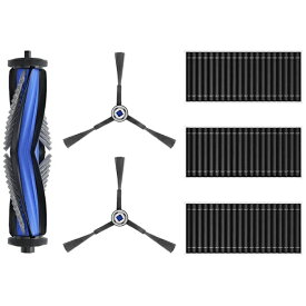 エコバックス｜ECOVACS X8シリーズ用抗菌アクセサリーキット（メインブラシ1個入り、サイドブラシ2個入り、抗菌フィルター3個入り） エコバックス DKT060175