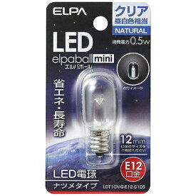 ELPA｜エルパ LDT1CN-G-E12-G105 LED装飾電球 LEDエルパボールmini クリア [E12 /昼白色 /1個 /ナツメ球形][LDT1CNGE12G105]