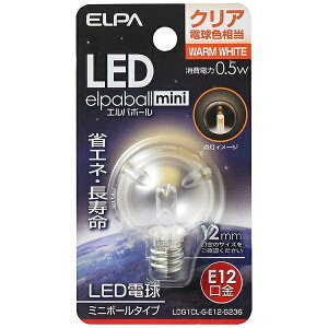 ELPAbGp LDG1CL-G-E12-G236 LEDd@~j{[d` LEDGp{[mini NA [E12 /{[d` /dF /1][LDG1CLGE12G236]