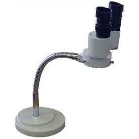 アルゴファイルジャパン｜ARGOFILE アルゴファイル　GE8000グレートアイ双眼実体顕微鏡