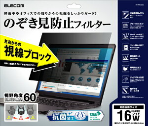 yGg[ōő2|Cgb11/18z ELECOMbGR 16WC`(16:10)p ̂h~tB^[ SIAAR EF-PFK16W10