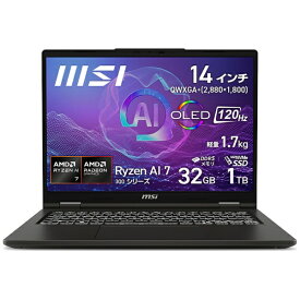 【エントリーで最大2万ポイント当たる｜1/20まで】 MSI｜エムエスアイ ノートパソコン Venture A14 AI+ A3HM ソリッドグレイ Venture-A14-AI+A3HMG-1055JP [14.0型 /Windows11 Home /AMD Ryzen 7 /メモリ：32GB /SSD：1TB /2025年4月モデル]