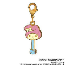 【2025年7月】 BANDAI｜バンダイ サンリオキャラクターズチョコレート　Petitチャーム02　マイメロディ【発売日以降のお届け】