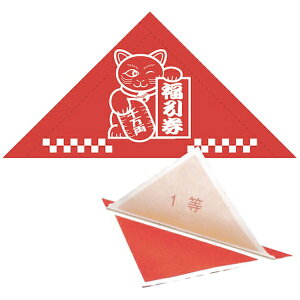 TTKbSASAGAWA Op() @B\ 1 5-531