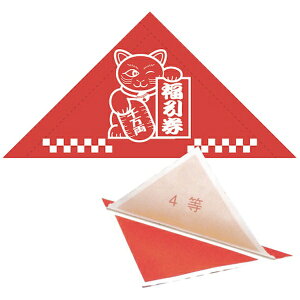 TTKbSASAGAWA Op() @B\ 4 5-534