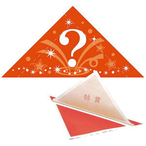 TTKbSASAGAWA Op(H) @B\  5-550