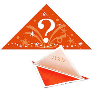 TTKbSASAGAWA Op(H) @B\ nY 5-557