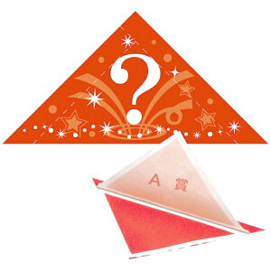 TTKbSASAGAWA Op(H) @B\ A 5-560