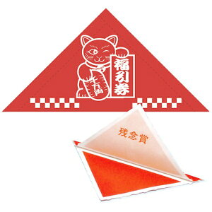 TTKbSASAGAWA Op() @B\ cO 5-538