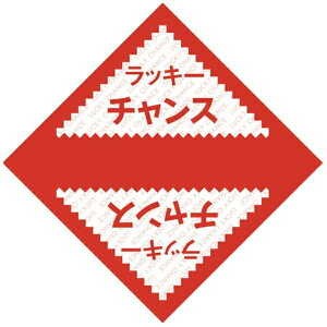 TTKbSASAGAWA fUC bL[`X 5-811