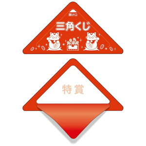 TTKbSASAGAWA XbL  5-720