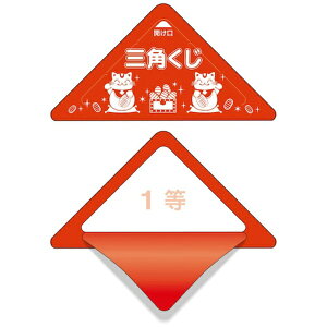 TTKbSASAGAWA XbL 1 5-721