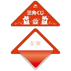 TTKbSASAGAWA XbL 5 5-725