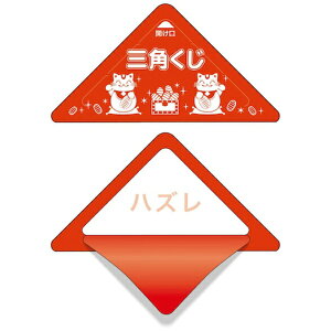 TTKbSASAGAWA XbL nY 5-727