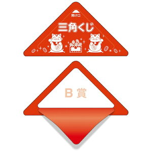 TTKbSASAGAWA XbL B 5-731