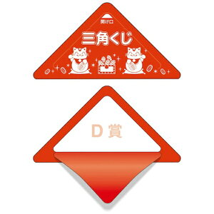 TTKbSASAGAWA XbL D 5-733