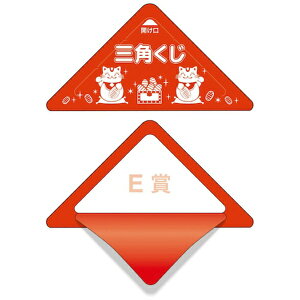 TTKbSASAGAWA XbL E 5-734