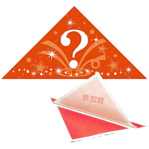 TTKbSASAGAWA Op(H) @B\ Q 5-559