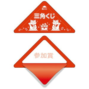 TTKbSASAGAWA XbL Q 5-729