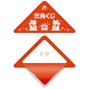 TTKbSASAGAWA XbL 6 5-746