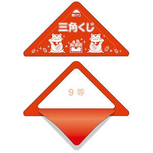 TTKbSASAGAWA XbL 9 5-749