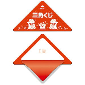 TTKbSASAGAWA XbL I 5-758