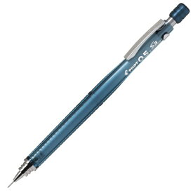 PILOT｜パイロット シャープペンシル(シャーペン) [0.5mm] S3(エススリー) 透明ミッドナイトブルー HPS-30R-TMNL5