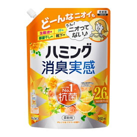 花王｜Kao ハミング消臭実感　オレンジ＆フラワーの香り　つめかえ用　950ML ハミング