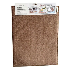 g[hbTRADE ONE z}bg@BR uE 30792