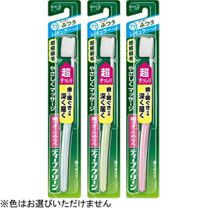 ԉbKao fB[vN[ uV M[ ӂ 1{