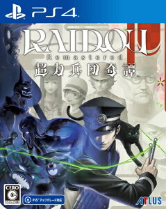 AgXbATLUS RAIDOU Remastered: ͕c杁yPS4z yzsz