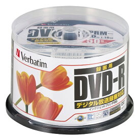 Verbatim｜バーベイタム 録画用DVD-R ホワイト VHR12JPP50 [50枚 /4.7GB /インクジェットプリンター対応]