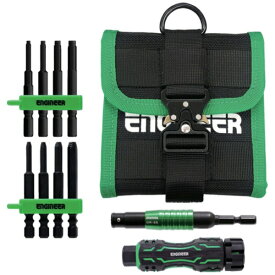 エンジニア｜ENGINEER ENGINEER　ネジレスQセット