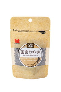 ybgt[hbKurose Pet Food ΂̎@40g