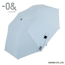 小川｜Ogawa 日傘 折りたたみ傘 2段折りたたみジャンプ -0＆（ゼロアンド） レイクブルー LDB-50OJ2-PBL [晴雨兼用傘 /レディース /50cm]