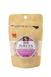 ybgt[hbKurose Pet Food ݁@20g