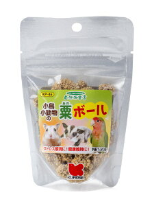 ybgt[hbKurose Pet Food Rh@{[@20g