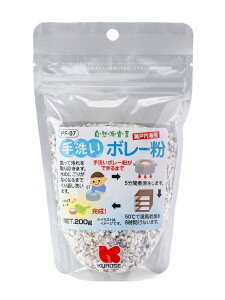 ybgt[hbKurose Pet Food Rh 􂢃{[@200g