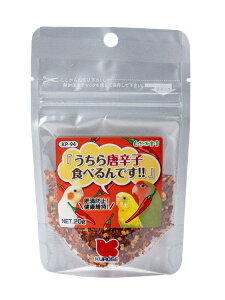 ybgt[hbKurose Pet Food Rh@瓂hqHׂł@20g