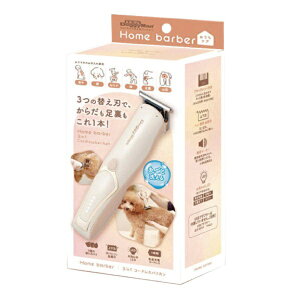 hM[}bDoggyMan z[o[o[ 3in1 R[hXoJ