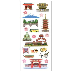 RbOkuyama aV[ όs JP326